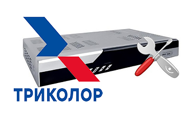 Ремонт ресиверов 